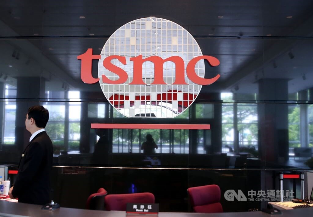 TSMC to issue NT$13.9 billion in green bonds – Focus Taiwan